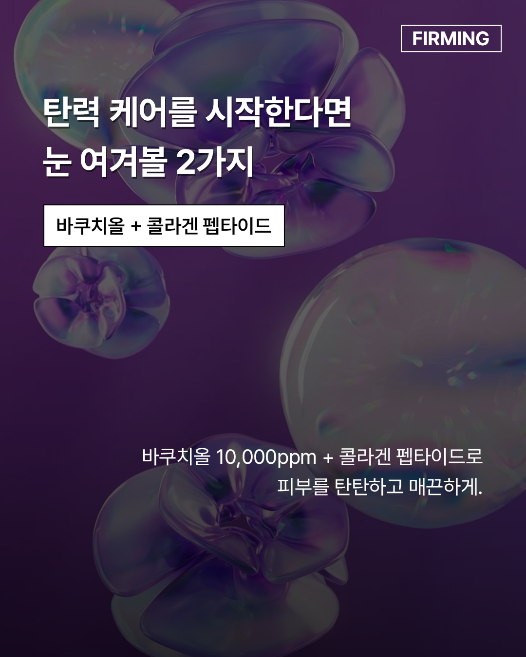 drjart_kr 品牌动态图片