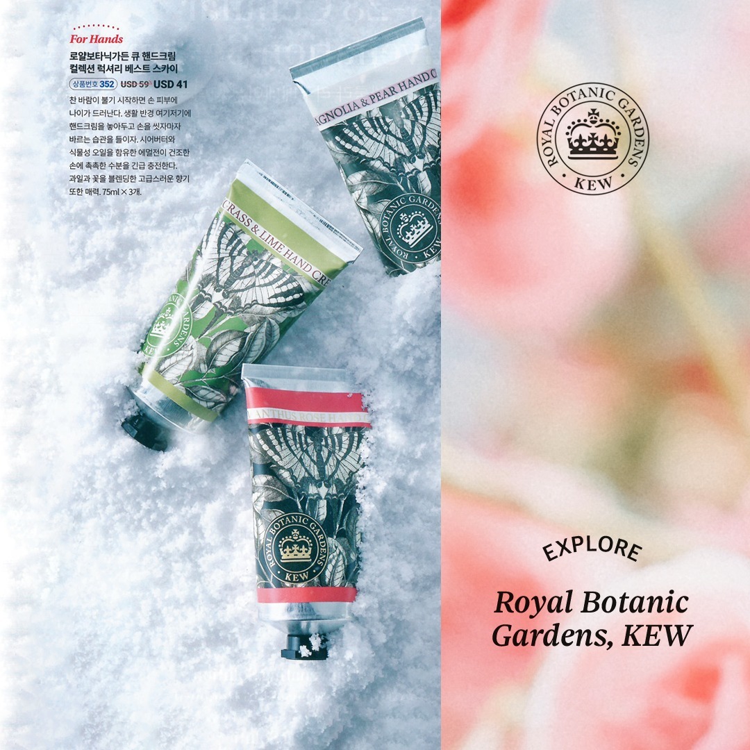 kewgarden_official 品牌动态