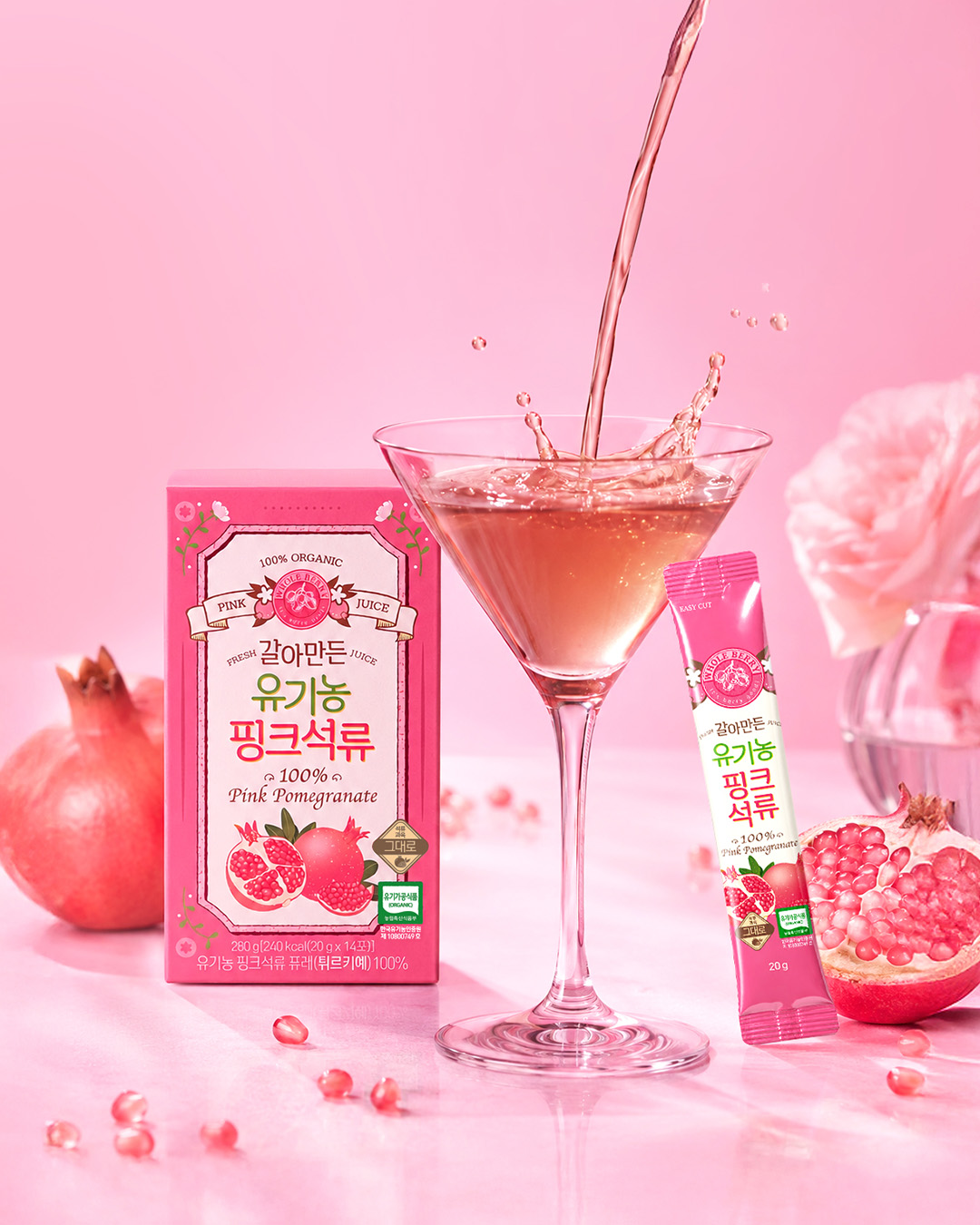 wholeberry.official 品牌动态图片
