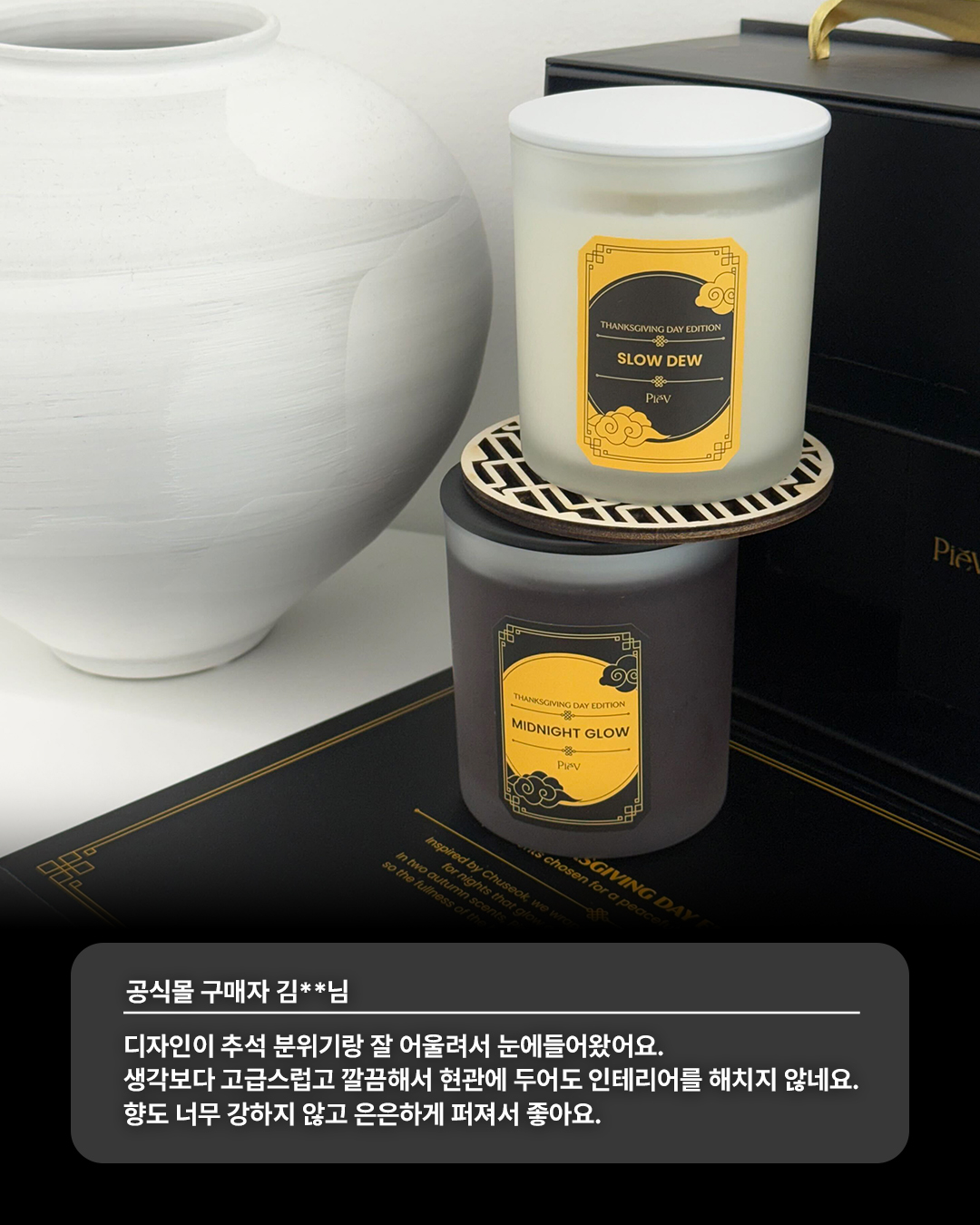 piev.official 品牌动态图片