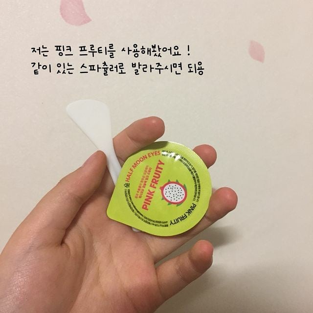 hi.hme 品牌动态图片