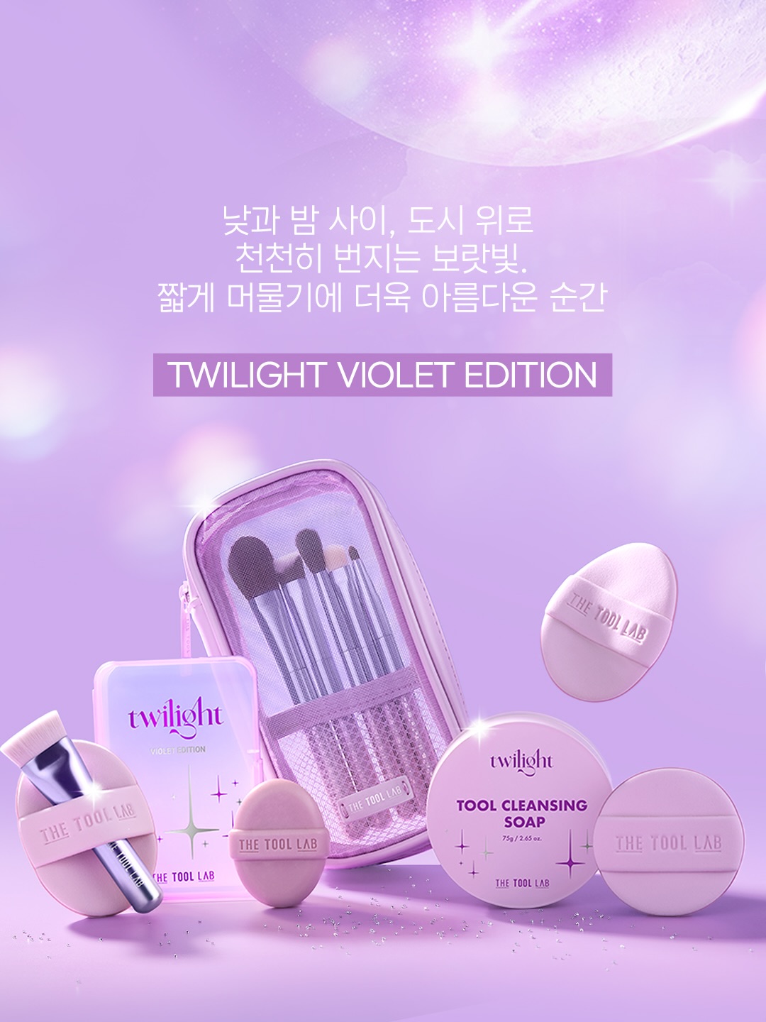 thetoollab_official 品牌动态图片