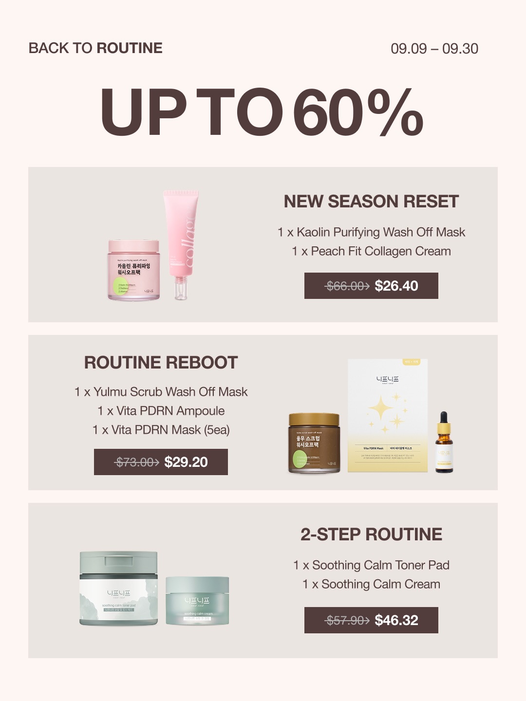 neafneaf_global 品牌动态图片
