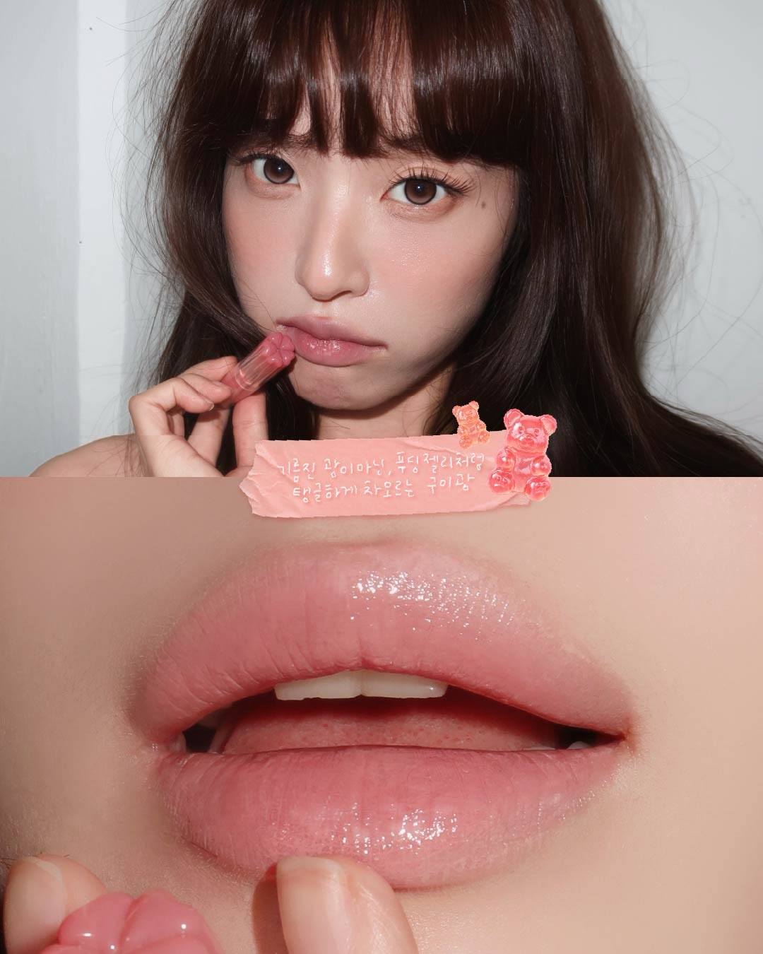 etudeofficial 品牌动态图片