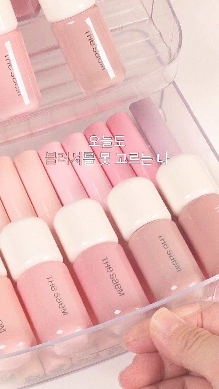 thesaem.official 品牌动态