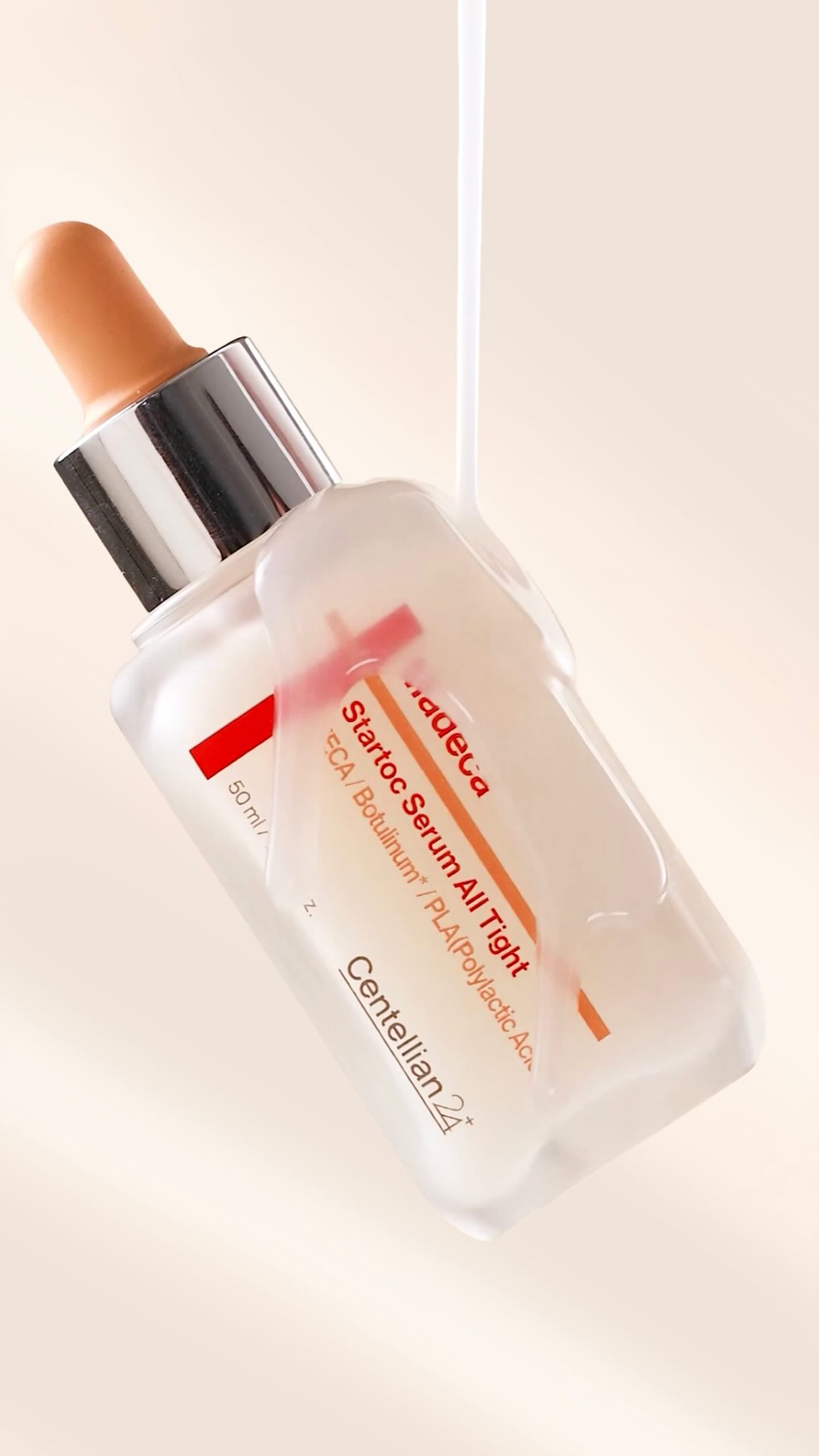 centellian24 品牌动态