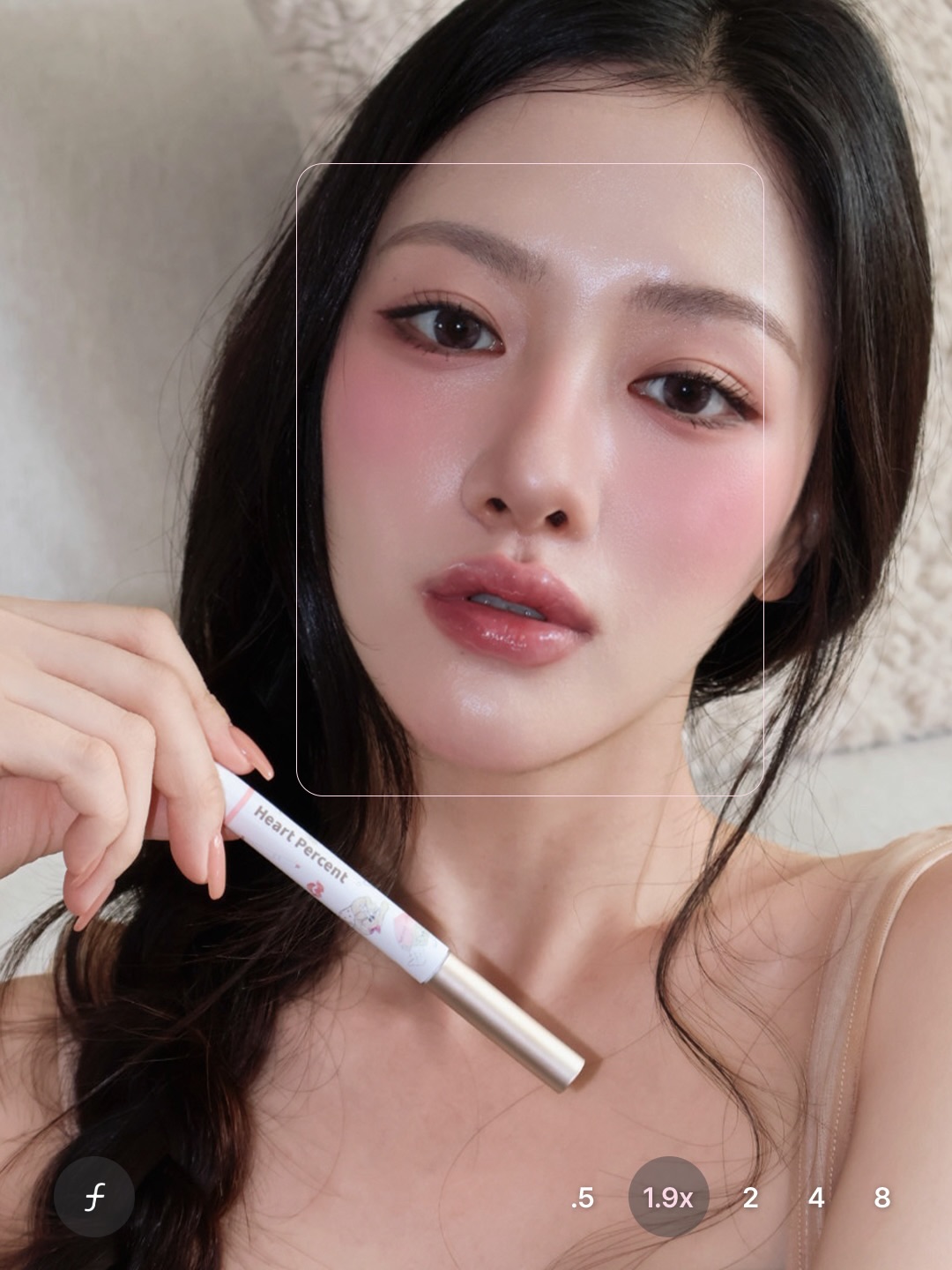 heartpercent 品牌动态图片