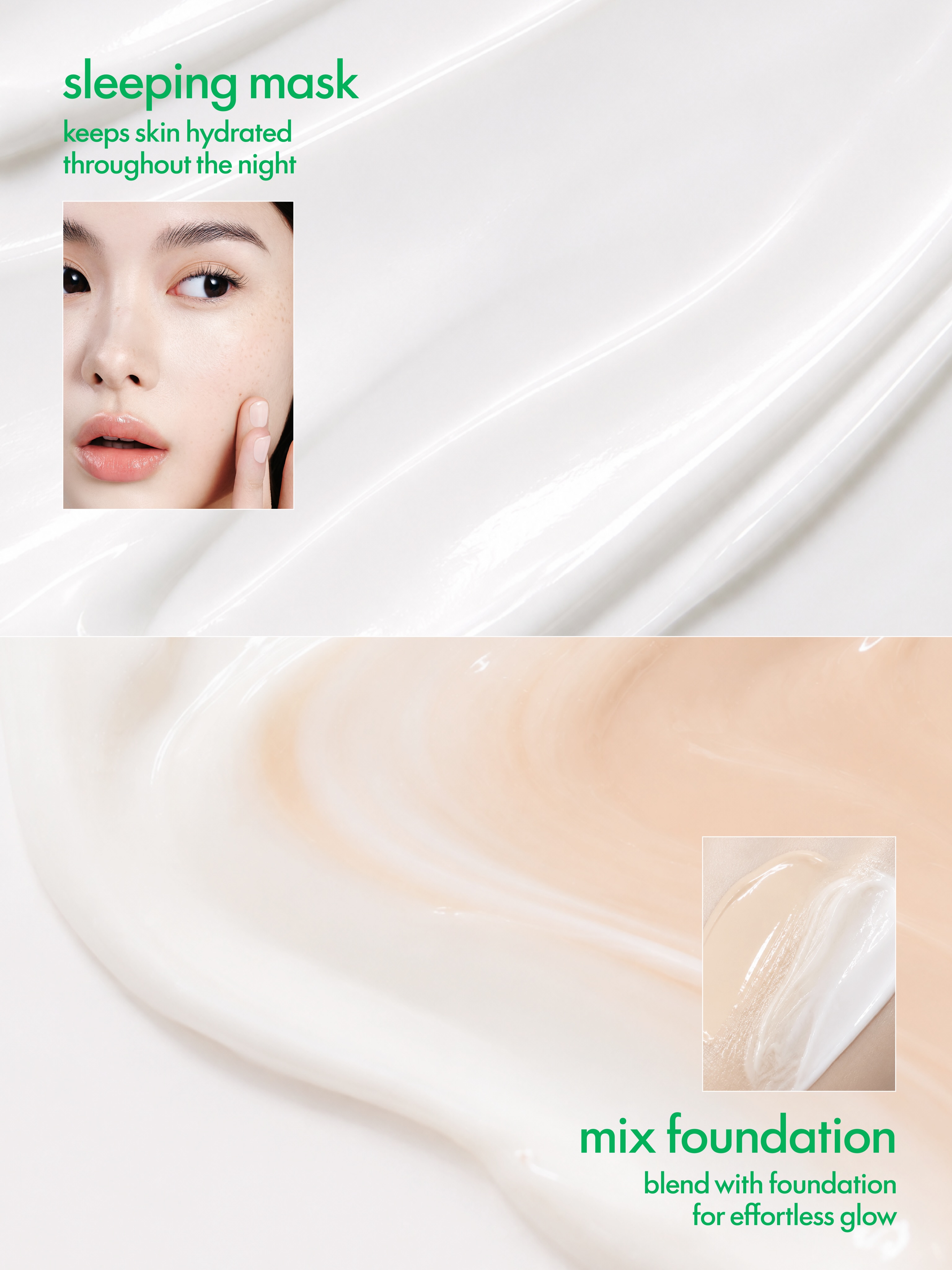 makeprem 品牌动态图片