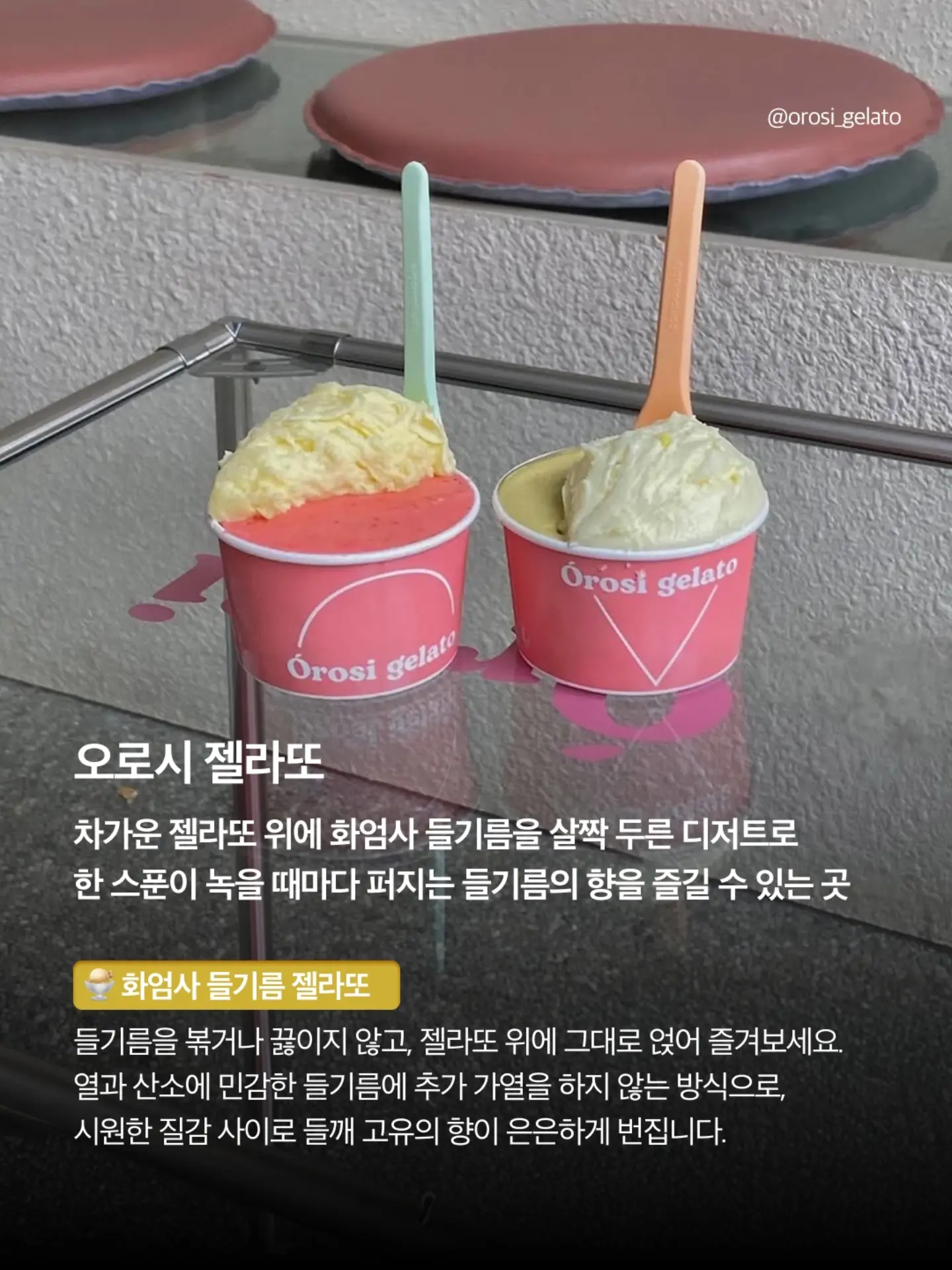 latib_wellness 品牌动态图片