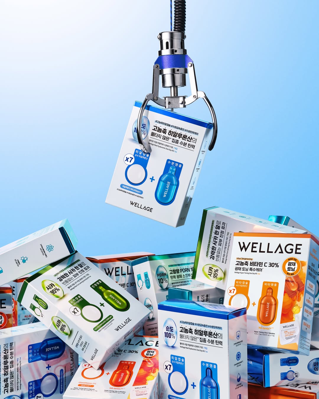 wellage.official 品牌动态