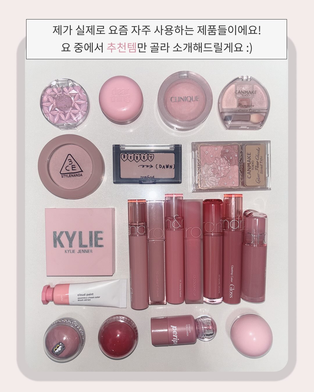 romandyou 品牌动态图片