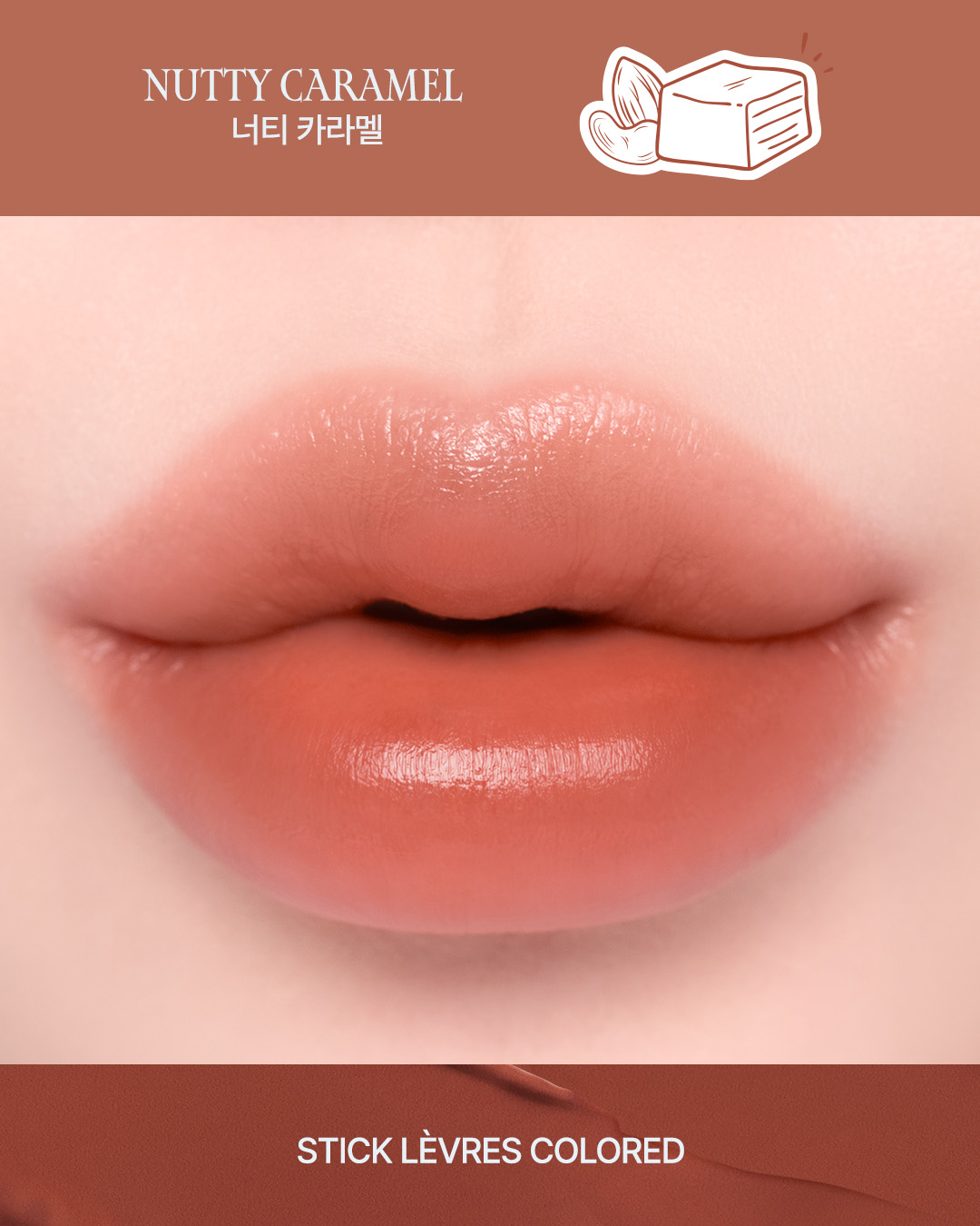 uriagekr 品牌动态图片