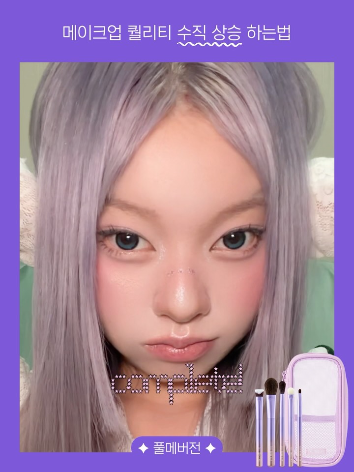 thetoollab_official 视频封面