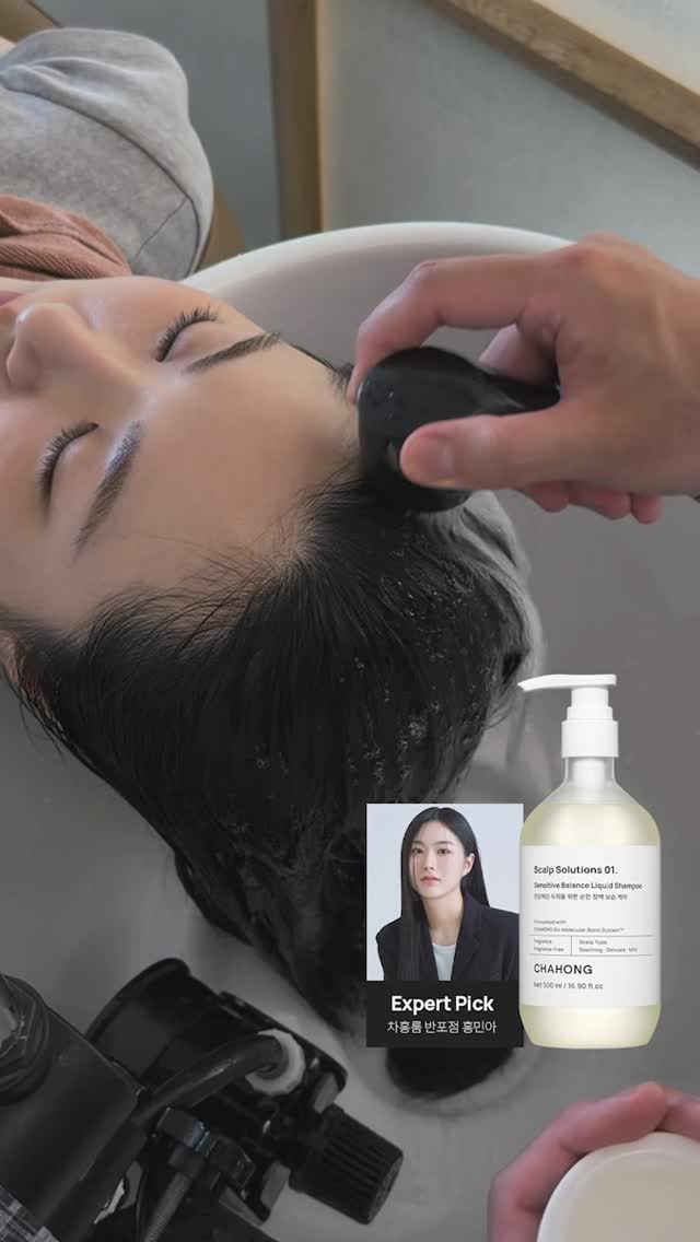 chahong.official 品牌动态