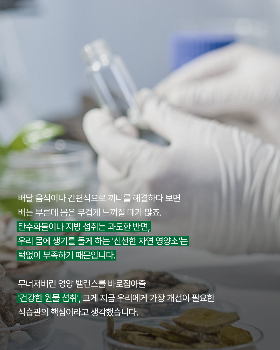 estherformula_official 品牌动态图片