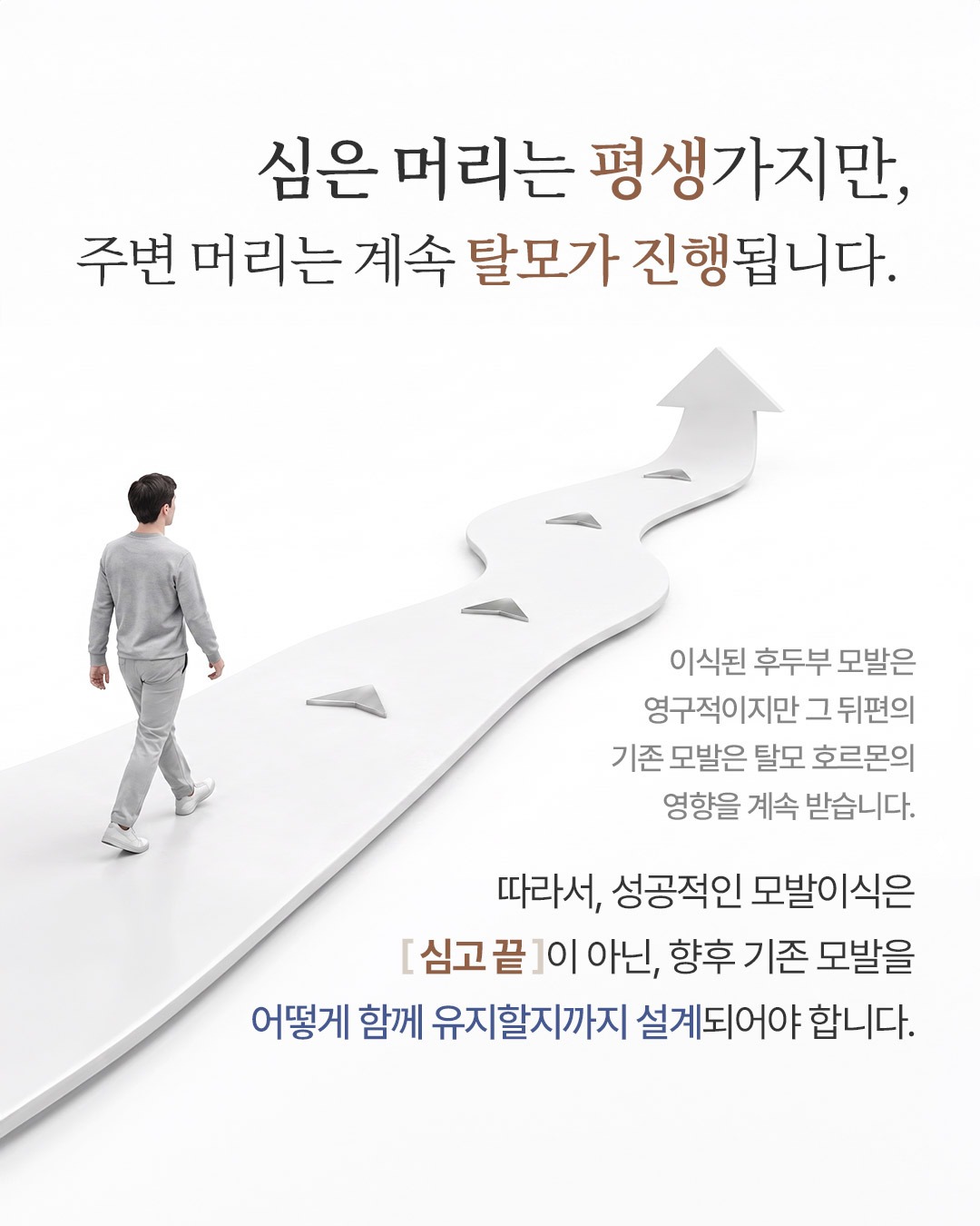 mojelim_hair 品牌动态图片