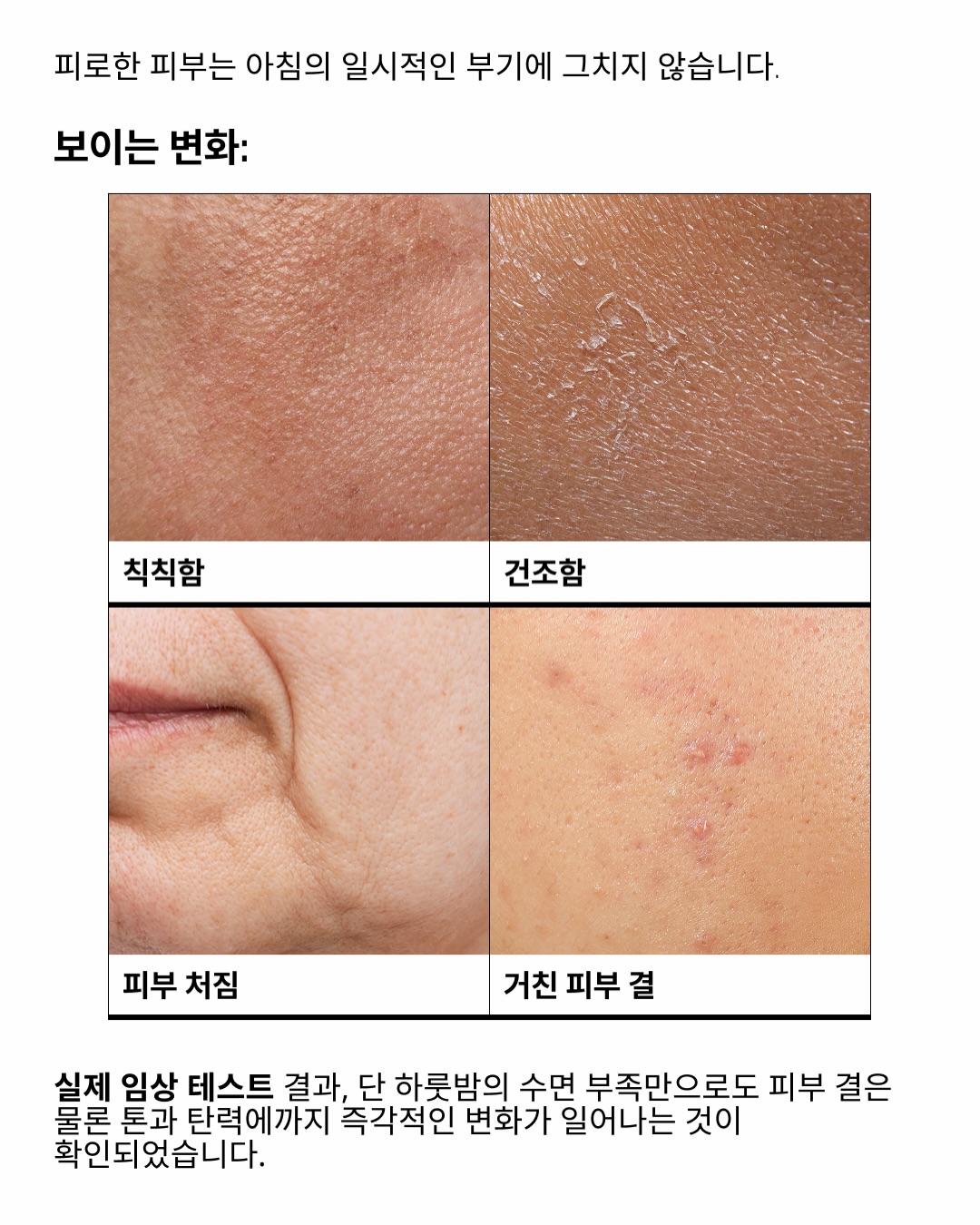 theordinarykorea 品牌动态图片