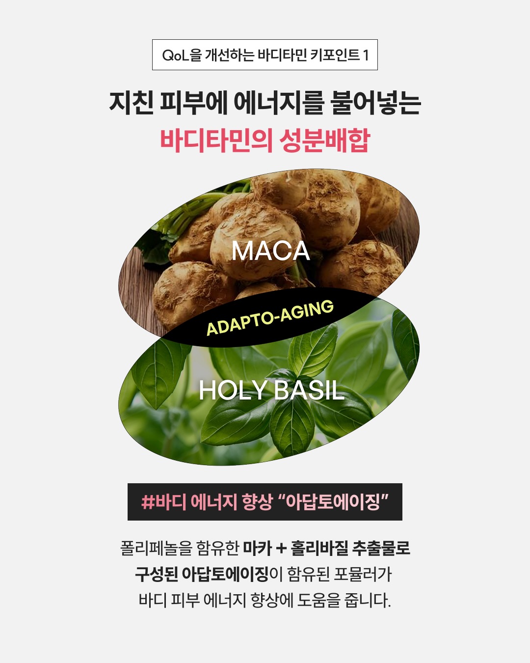 beyondcosmetics 品牌动态图片
