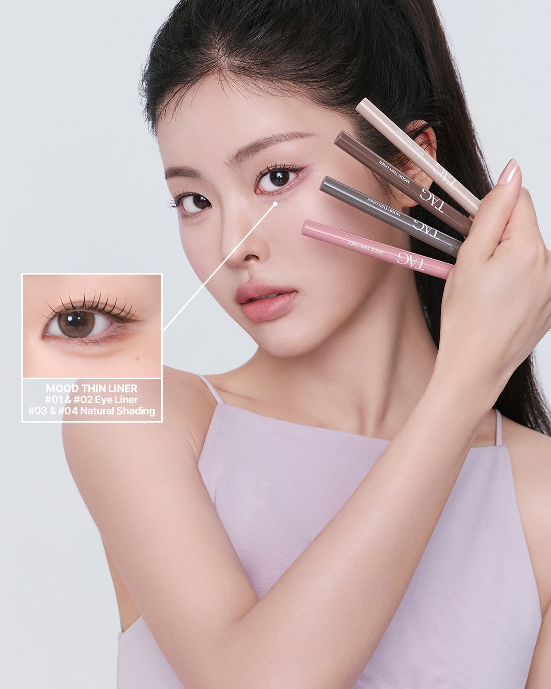 tag_official_kr 品牌动态