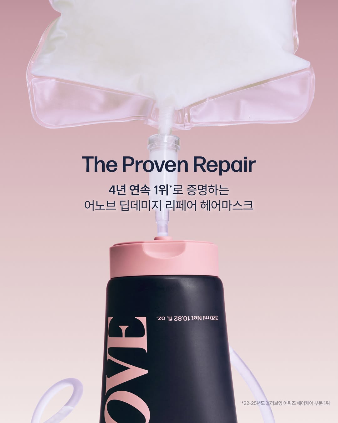 unove.kr 品牌动态图片