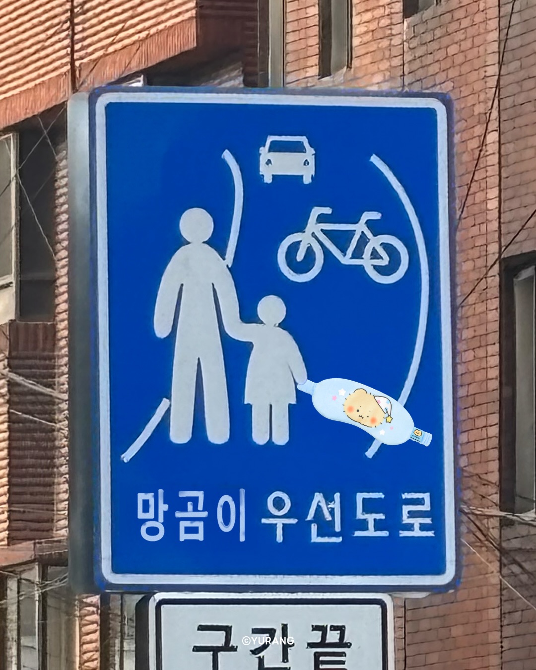 beplain_official 品牌动态图片