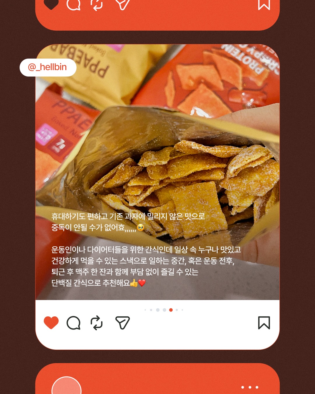 ppaebar_official 品牌动态图片