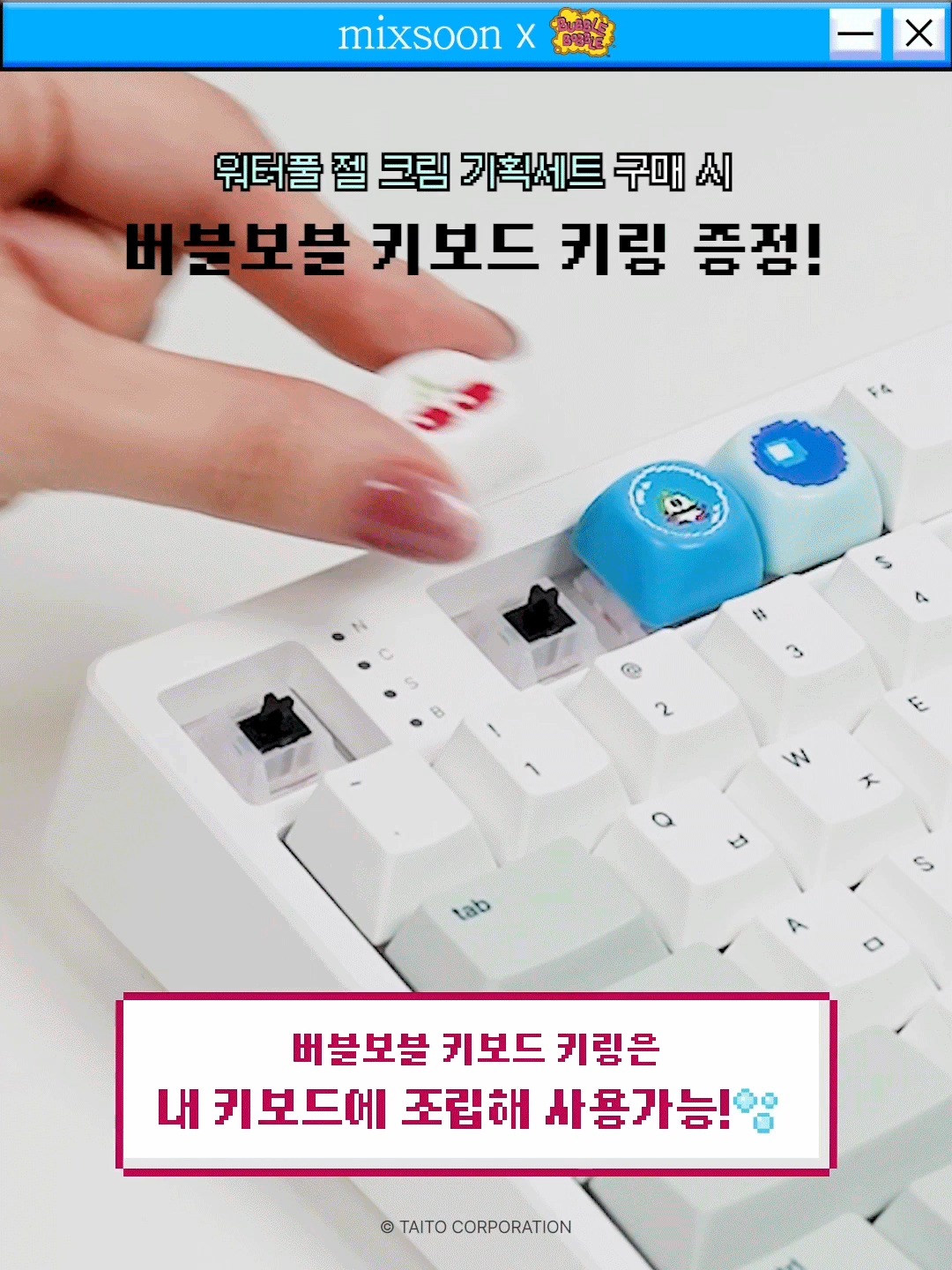 mixsoon_official 视频封面