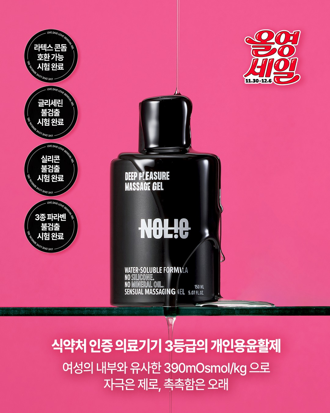 nolie__official 品牌动态图片