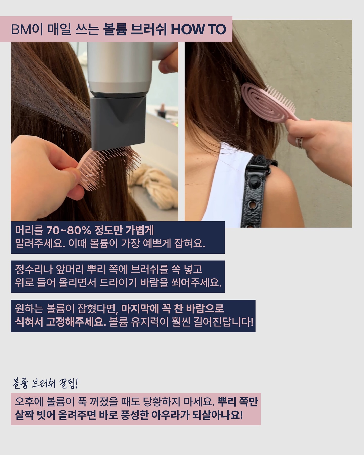 unove.kr 品牌动态图片