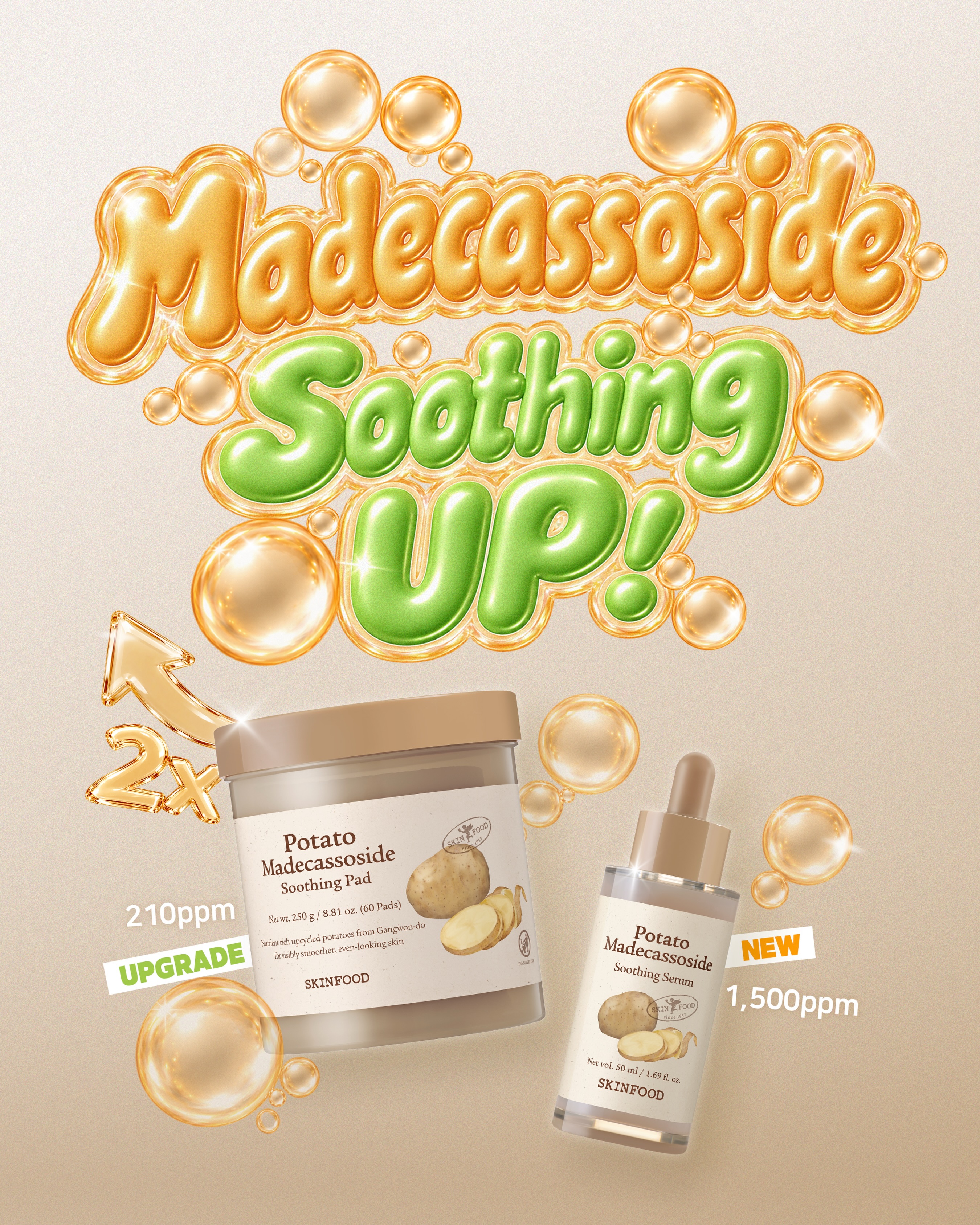 skinfood_official 品牌动态图片