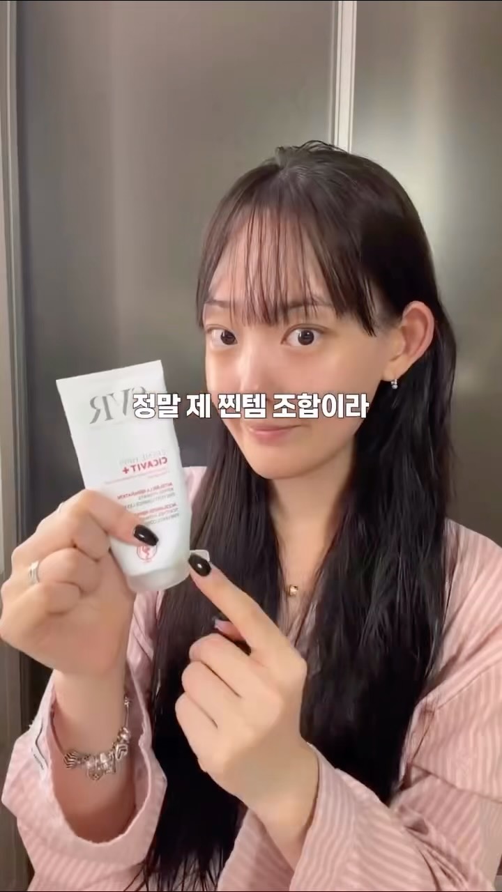 laboratoiresvr_kr 品牌动态