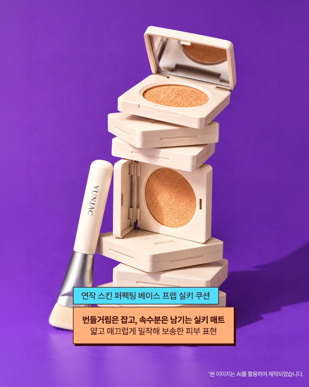 oliveyoung_official 品牌动态图片