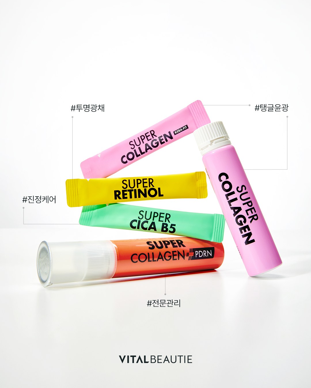 vitalbeautie_official 品牌动态