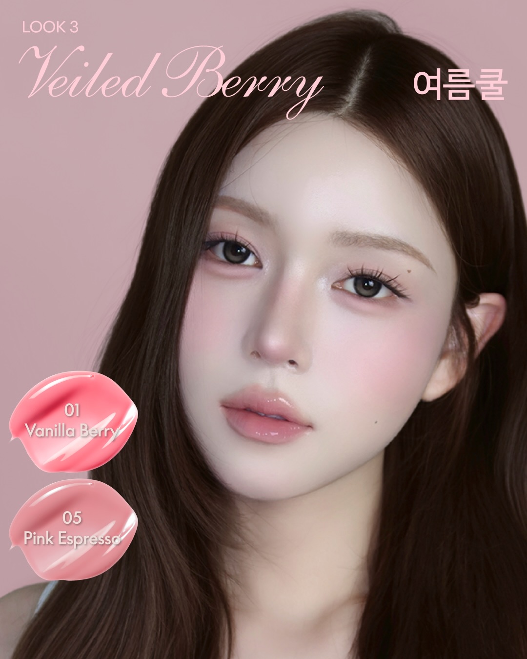 holikaholika_official 品牌动态图片