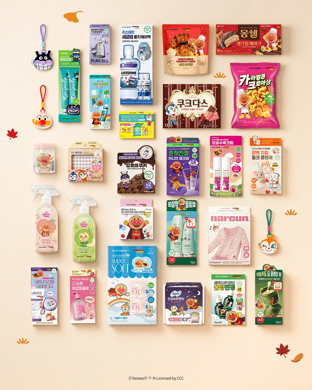 oliveyoung_global 品牌动态图片