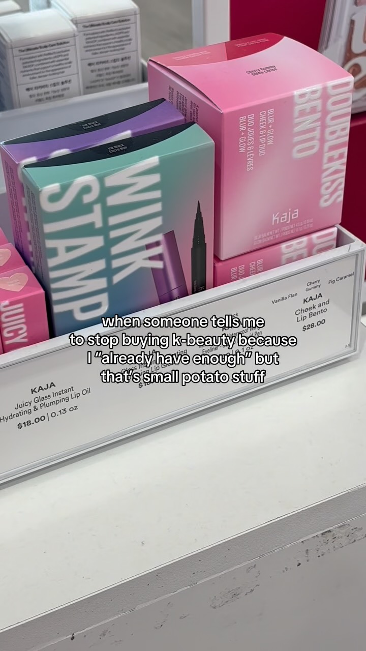 kajabeauty 品牌动态