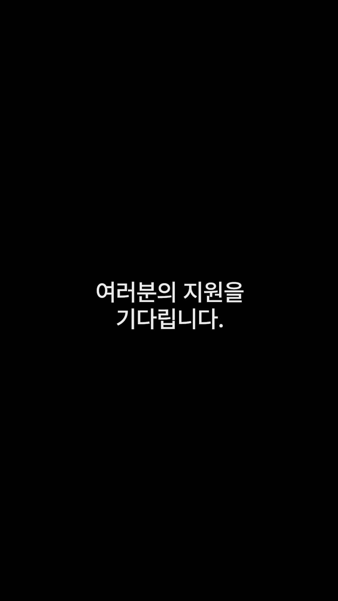 unixelec 品牌动态