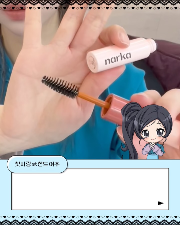 narka_you 视频封面
