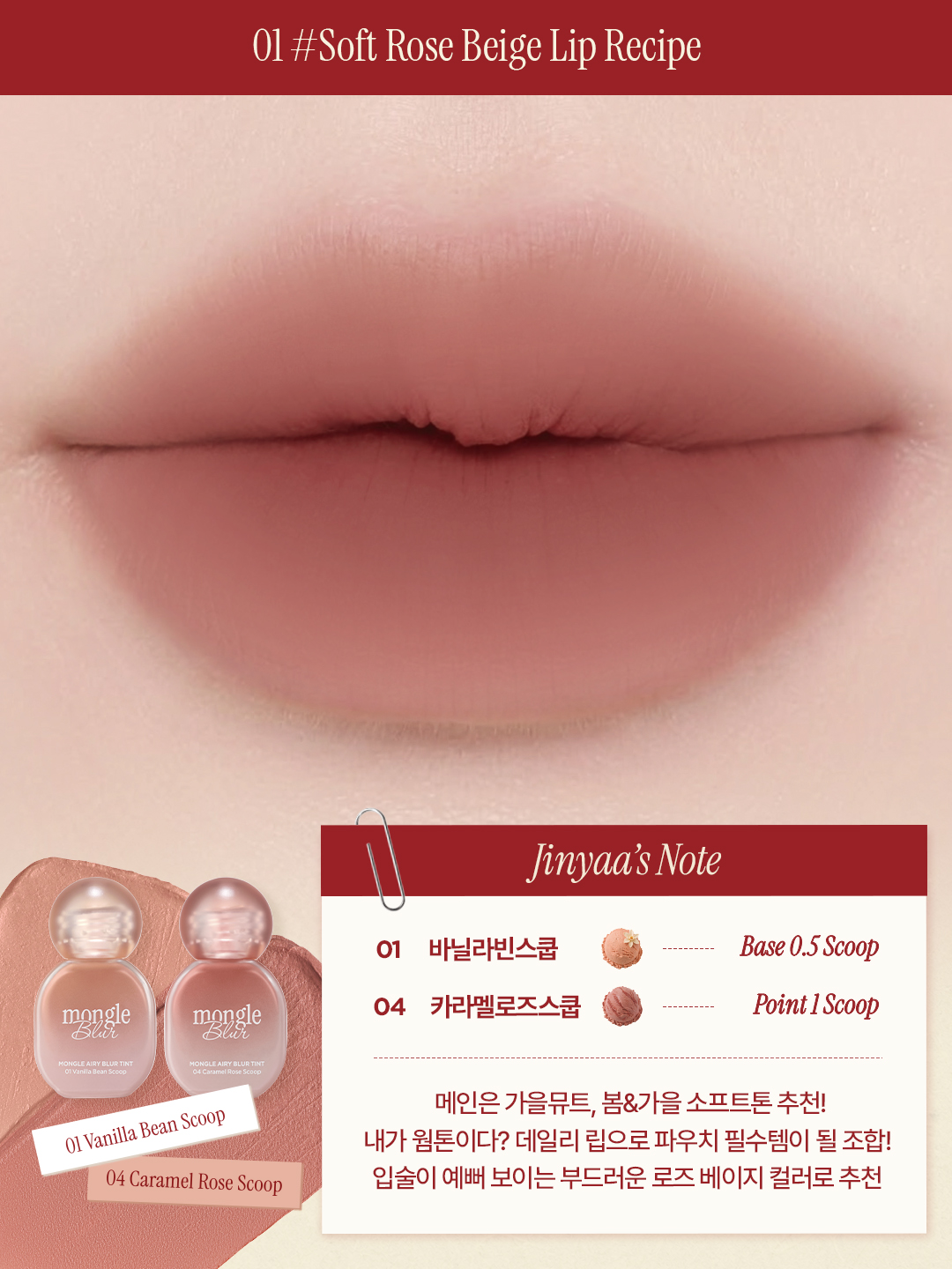 lilybyred_official 品牌动态图片