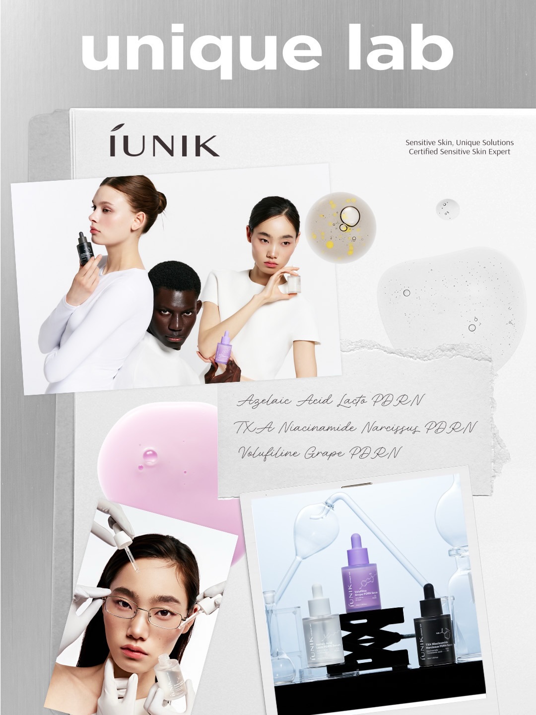 iunik_official 品牌动态
