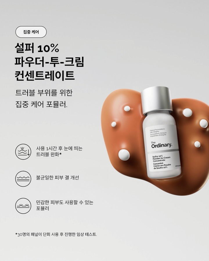 theordinarykorea 视频封面