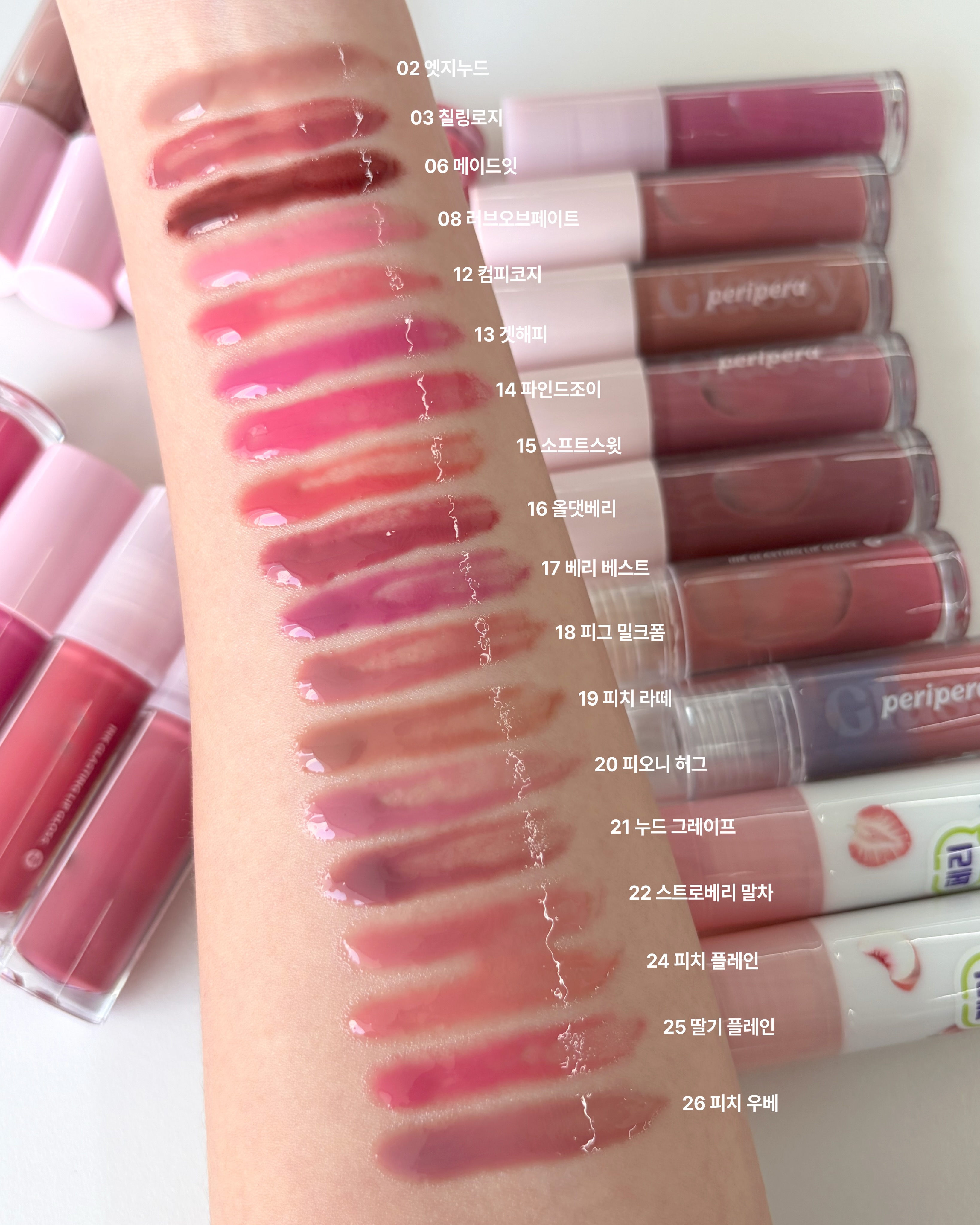 peripera_official 品牌动态图片
