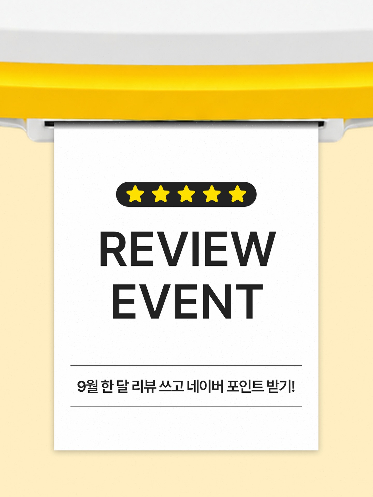 honeyce8_kr 品牌动态