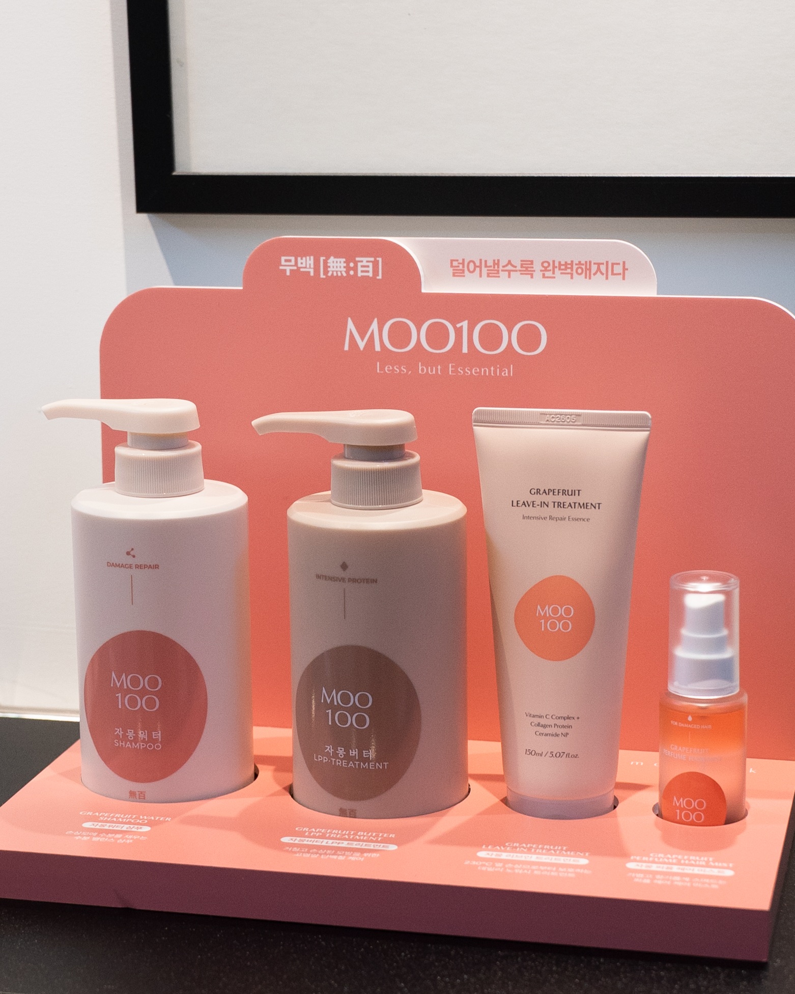 moo100_life 品牌动态图片
