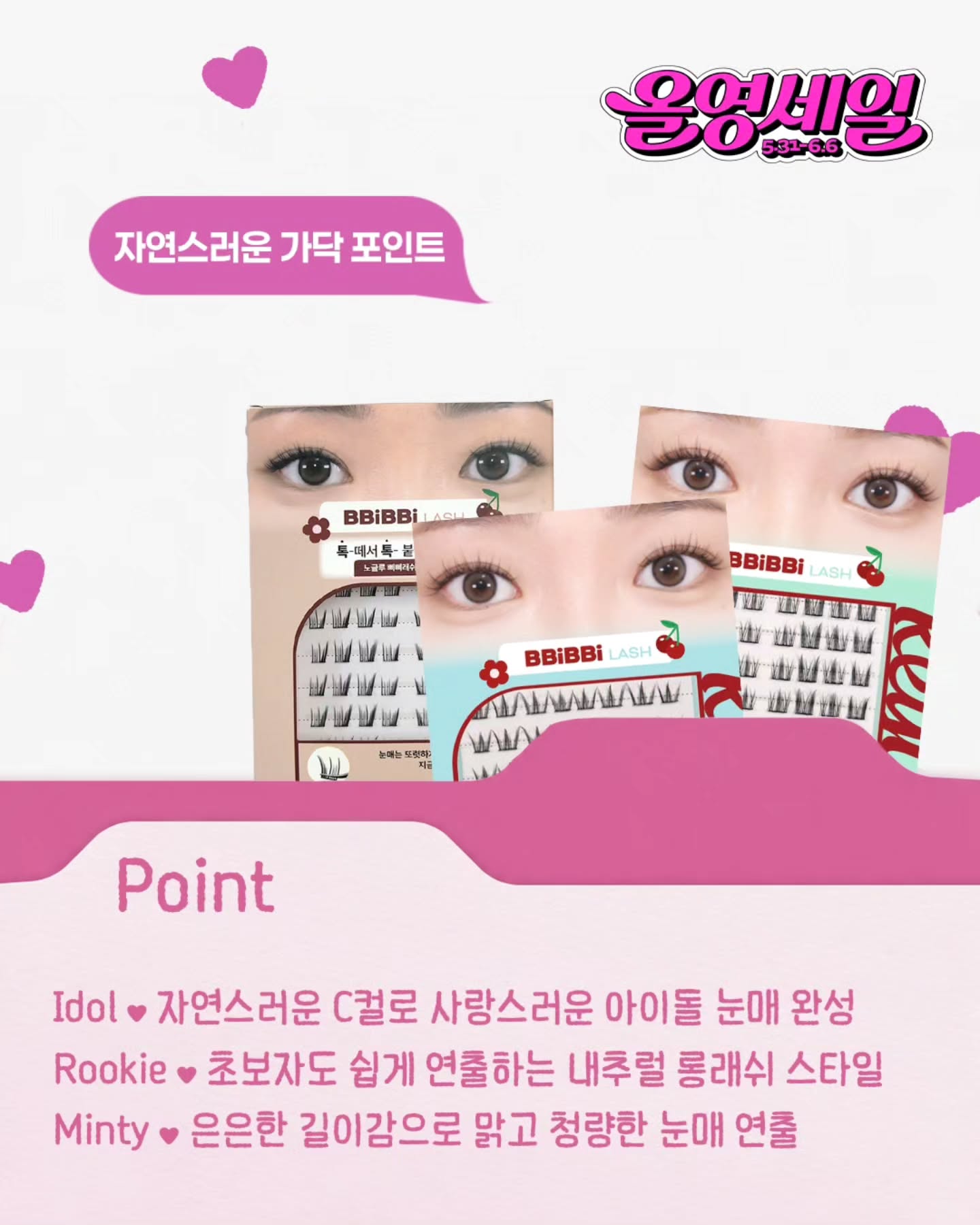 keybo_cosmetic 品牌动态图片