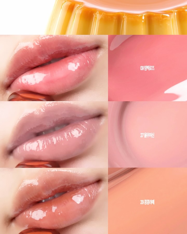 peripera_official 品牌动态