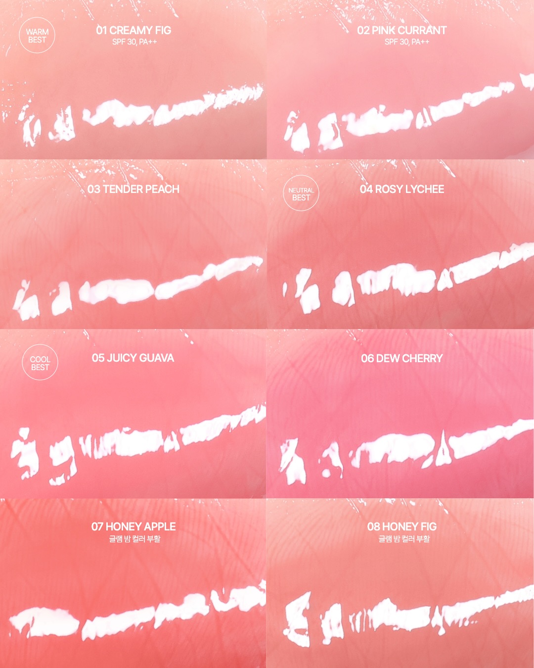 clio_official 品牌动态图片
