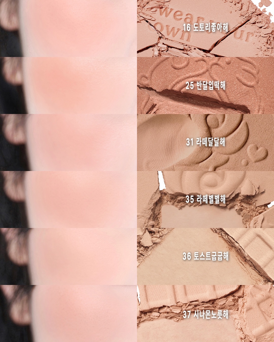 peripera_official 品牌动态