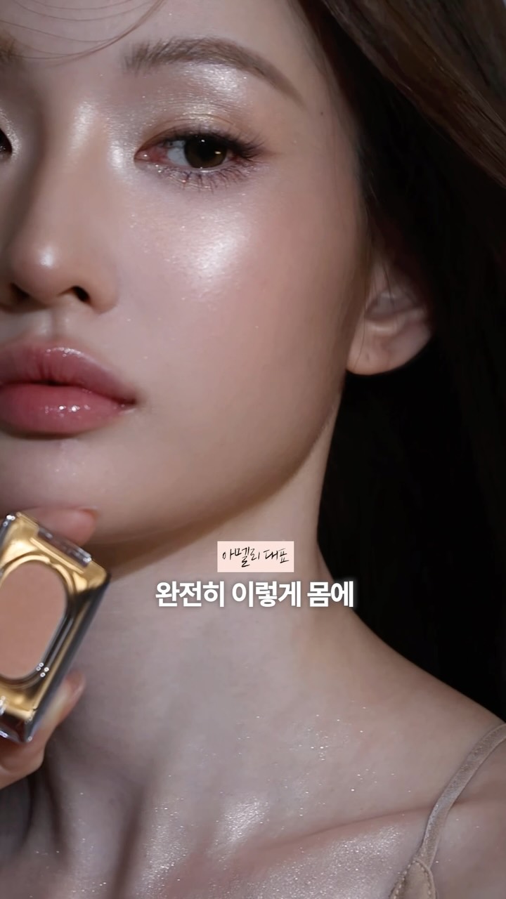 ameli_official_kr 品牌动态