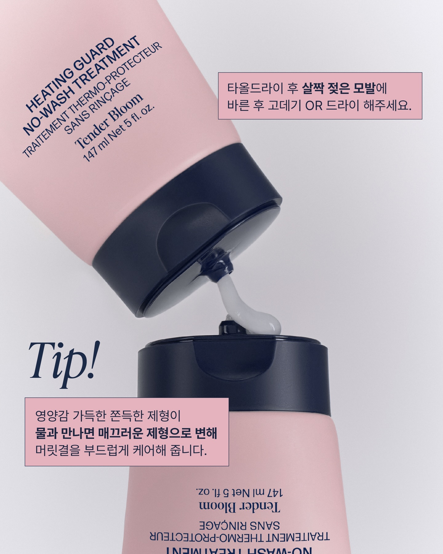 unove.kr 品牌动态图片